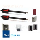 Комплект для распашных ворот NICE TTN3724HSKIT2